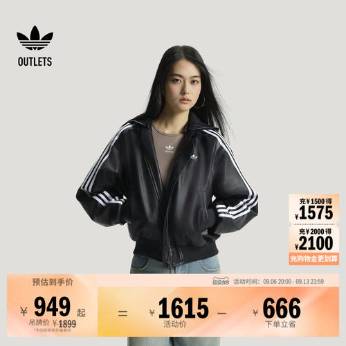 阿迪达斯三叶草女子棉服