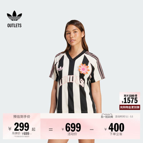 阿迪达斯三叶草女子短袖球衣
