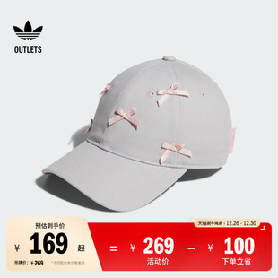 迪士尼玛丽猫联名运动遮阳棒球帽子男女adidas阿迪达斯三叶草