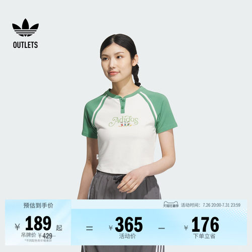 官方旗舰店 短袖T恤 亚洲码