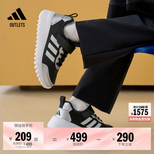 阿迪达斯儿童魔术贴网面运动鞋