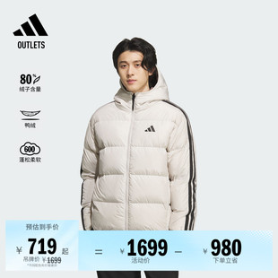 三条纹羽绒服 防风保暖鸭绒双面穿连帽舒适休闲男adidas阿迪达斯