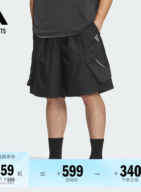 FOS系列休闲梭织短裤男装夏季adidas阿迪达斯官方outlets轻运动