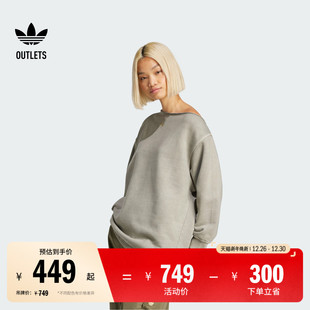 水洗系列露肩斜肩宽松运动卫衣女装 adidas阿迪达斯三叶草JI5731