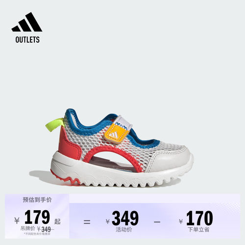 官方旗舰店 运动鞋/休闲鞋