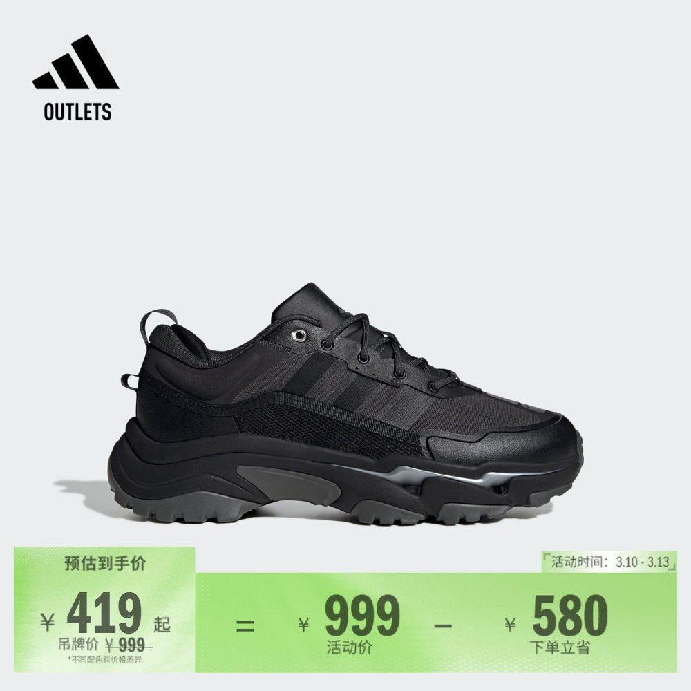 CITYWOWLK休闲跑步鞋男女adidas阿迪达斯官方outlets轻运动