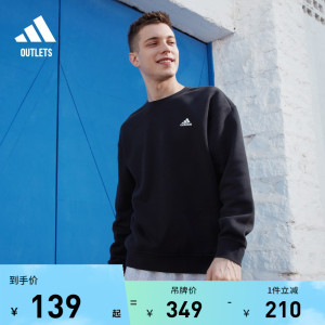 加绒加厚长袖卫衣adidas