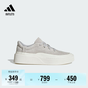 FOS系列LABCOURT LIGHT厚底增高板鞋男女adidas阿迪达斯轻运动