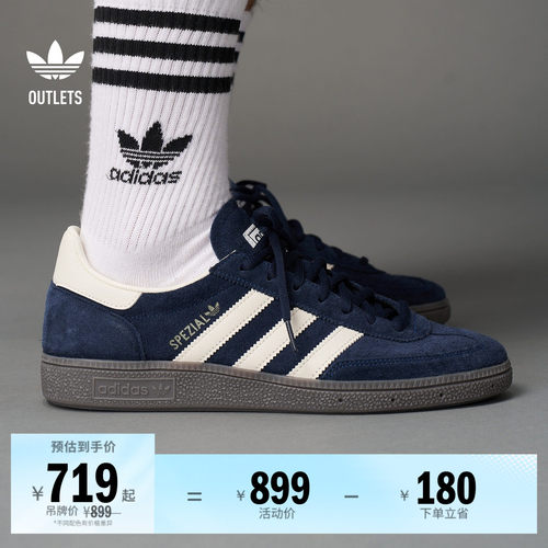 经典风格，系带设计