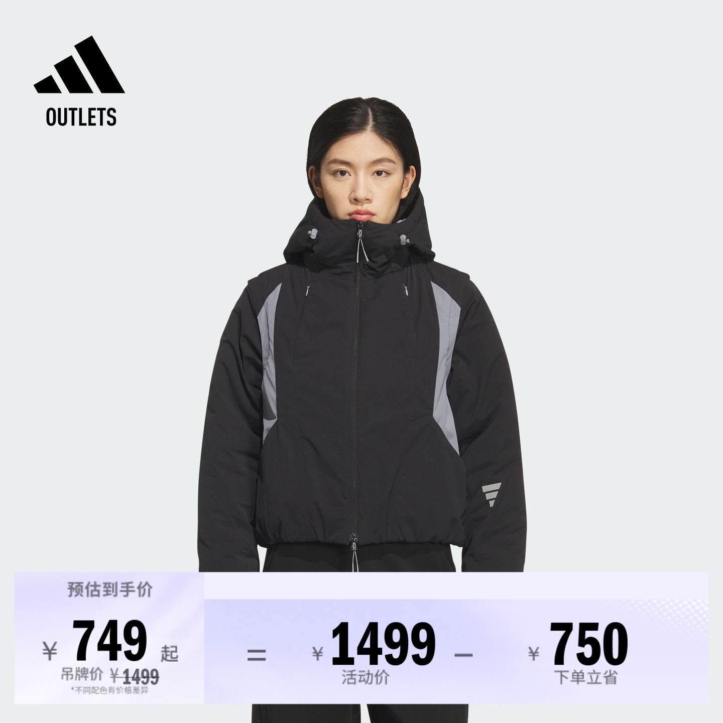 FOS系列暖「芯」科技保暖休闲保暖棉服女装adidas阿迪达斯轻运动