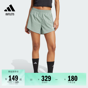 二合一高强度间歇训练健身短裤 adidas阿迪达斯官方outlets 女夏季
