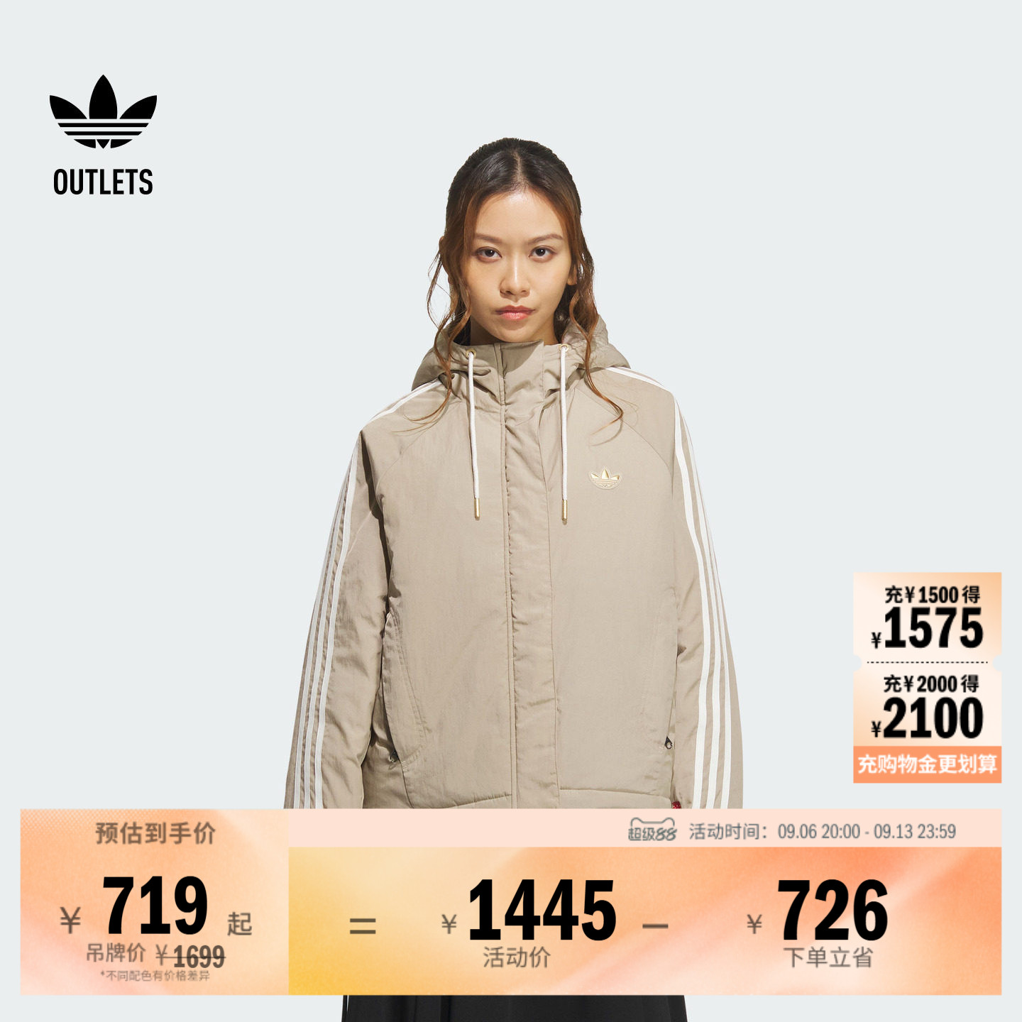休闲梭织宽松连帽保暖棉服女装adidas阿迪达斯官方outlets三叶草