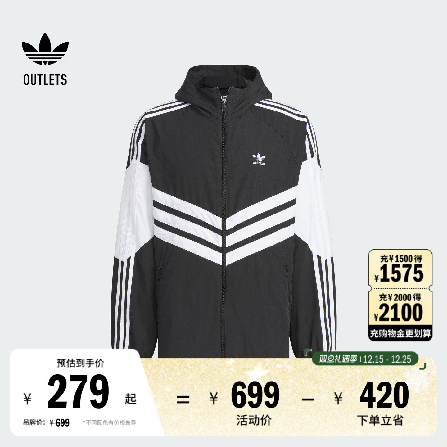 含再生和可再生材质