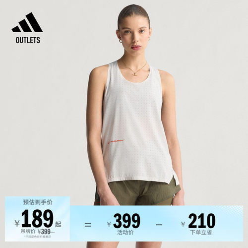 阿迪达斯联名女子跑步背心