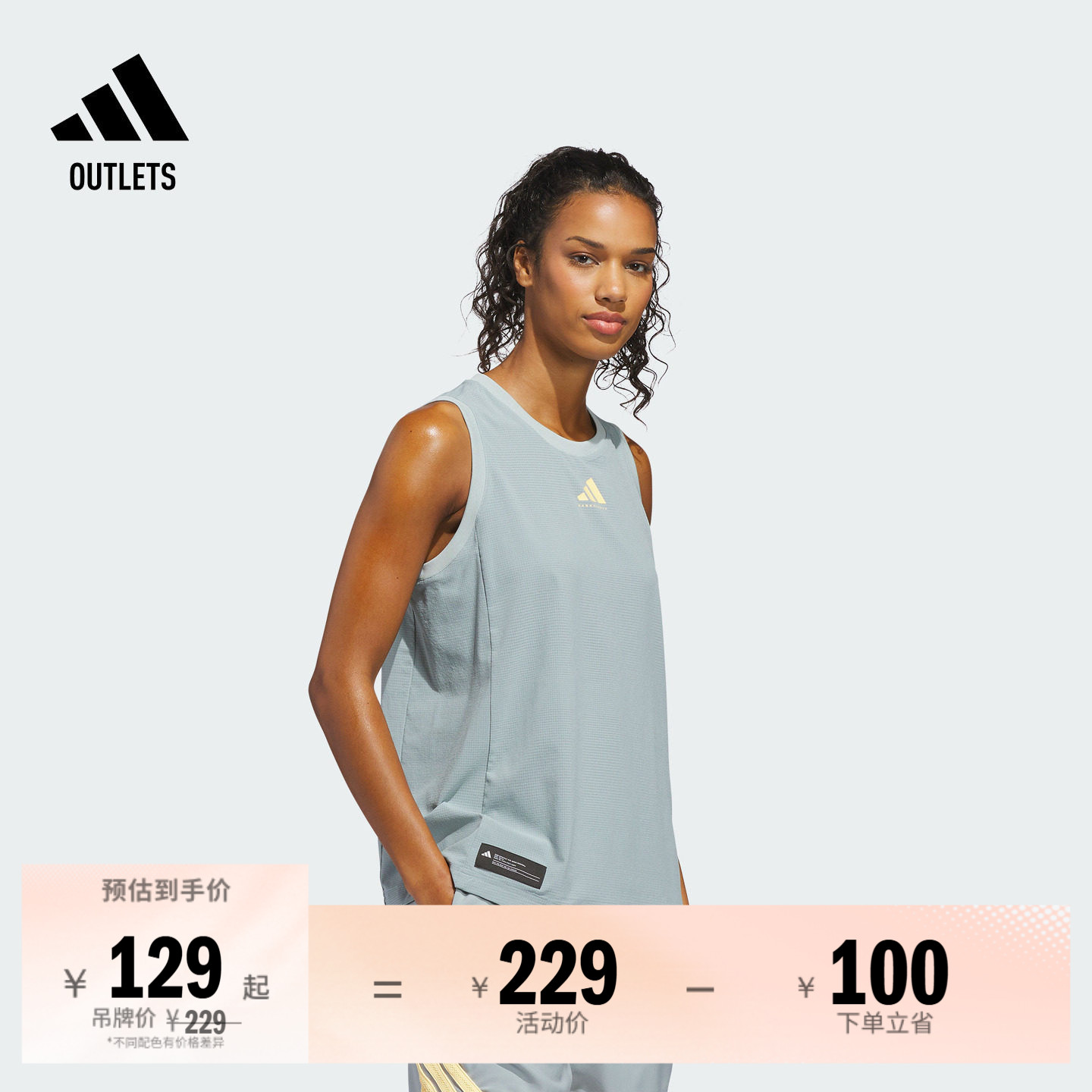 阿迪达斯女子背心adidas图片