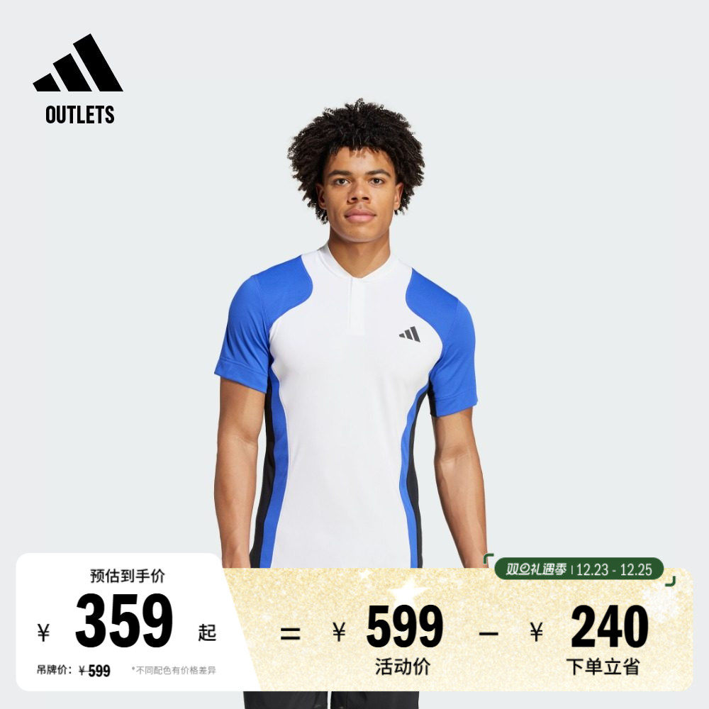 阿迪达斯美国大满贯系列POLO衫