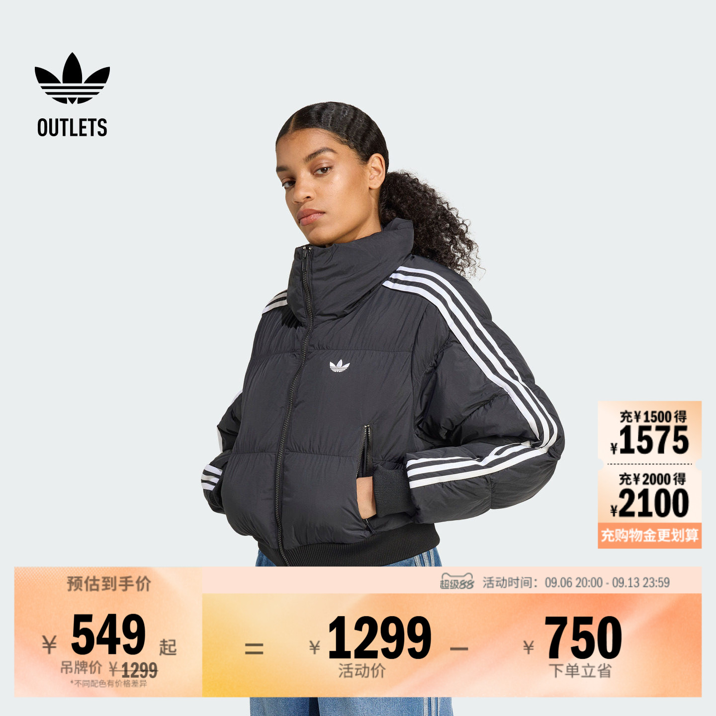 舒适宽松短款运动保暖棉服面包服女装秋冬adidas阿迪达斯三叶草
