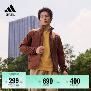休闲抓绒夹克外套男女adidas阿迪达斯官方outlets轻运动
