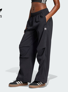 经典舒适实用宽松运动裤女装adidas阿迪达斯官方outlets三叶草