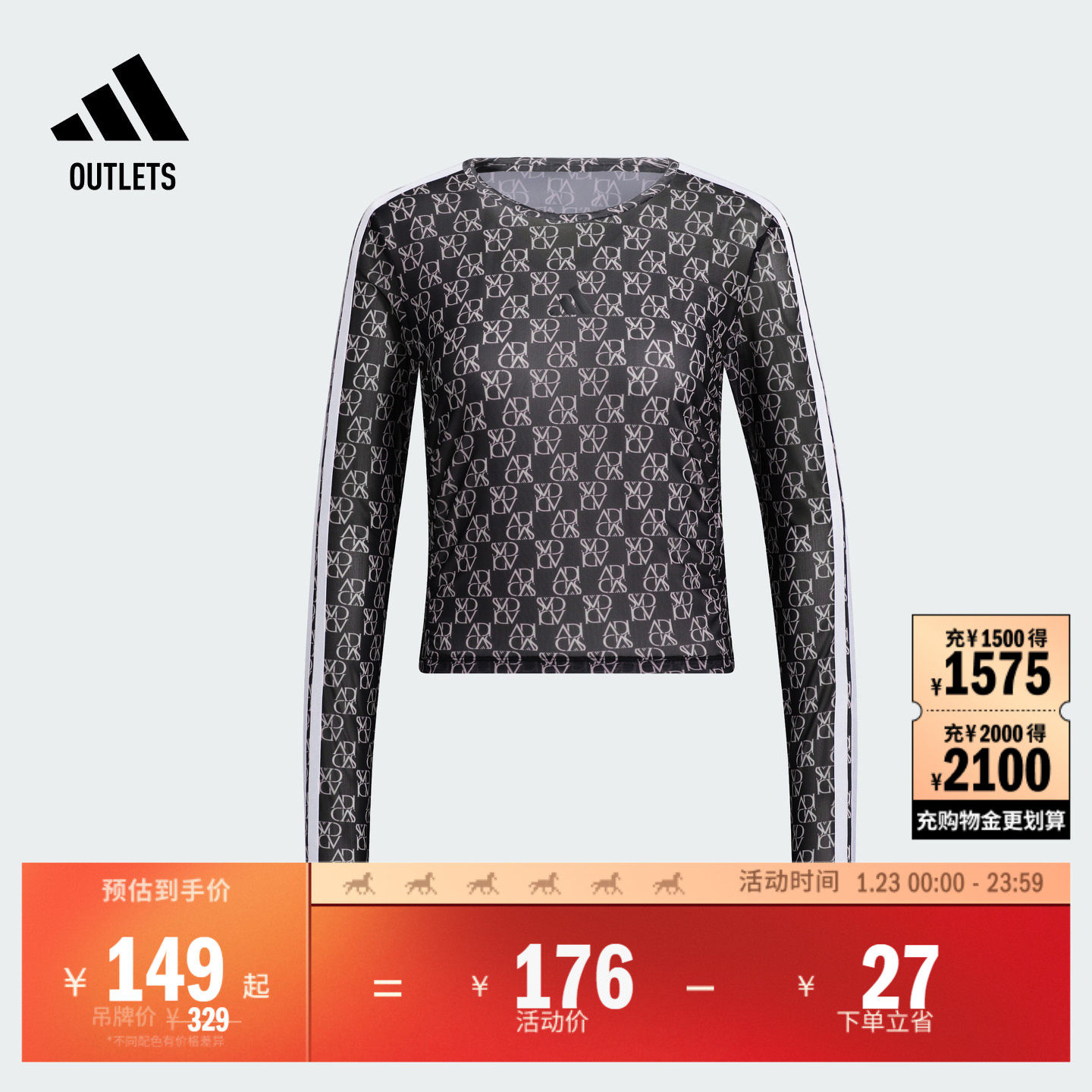 满印修身圆领长袖T恤女装adidas阿迪达斯官方outlets轻运动JY7665,运动服/休闲服装,运动T恤,淘宝优惠券,粉丝福利购,淘宝优惠卷