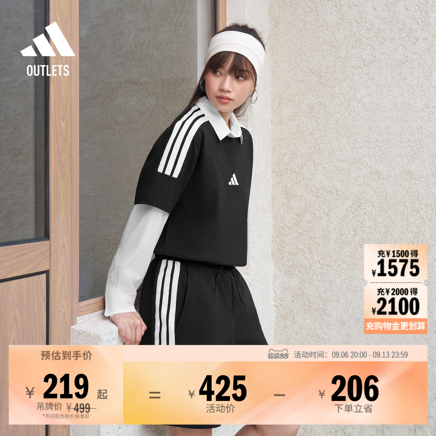 休闲舒适百搭三条纹短袖套装男女夏季adidas阿迪达斯轻运动