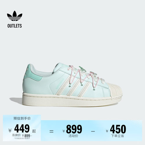 贝壳头阿迪达斯三叶草经典运动鞋