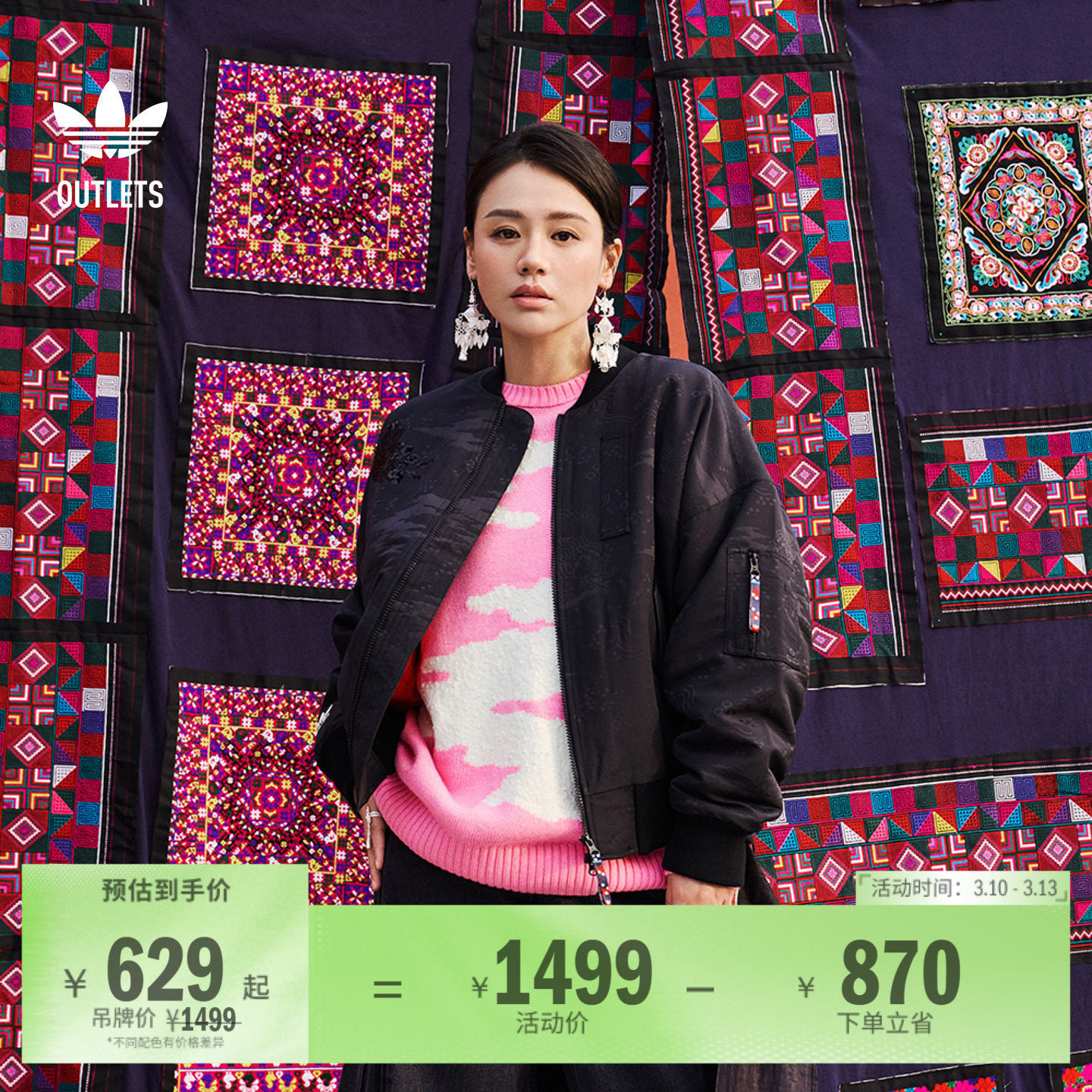 马思纯同款运动保暖棉服女装adidas阿迪达斯官方outlets三叶草