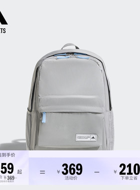 大容量简约运动健身双肩包男女adidas阿迪达斯官方outlets JP1237