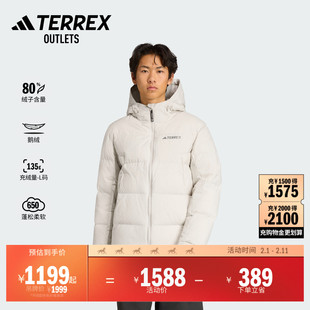 650蓬拒水防风保暖户外鹅绒连帽羽绒服男冬adidas阿迪达斯TERREX