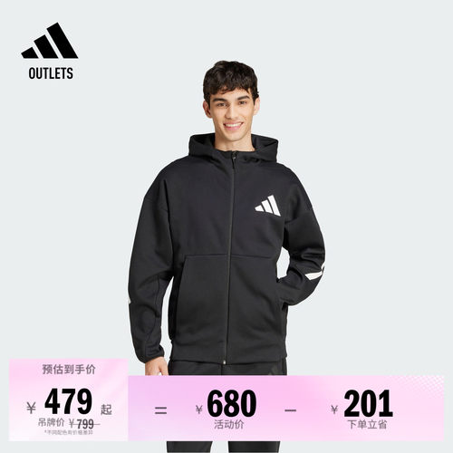 阿迪达斯ZNE系列黑标制服男外套