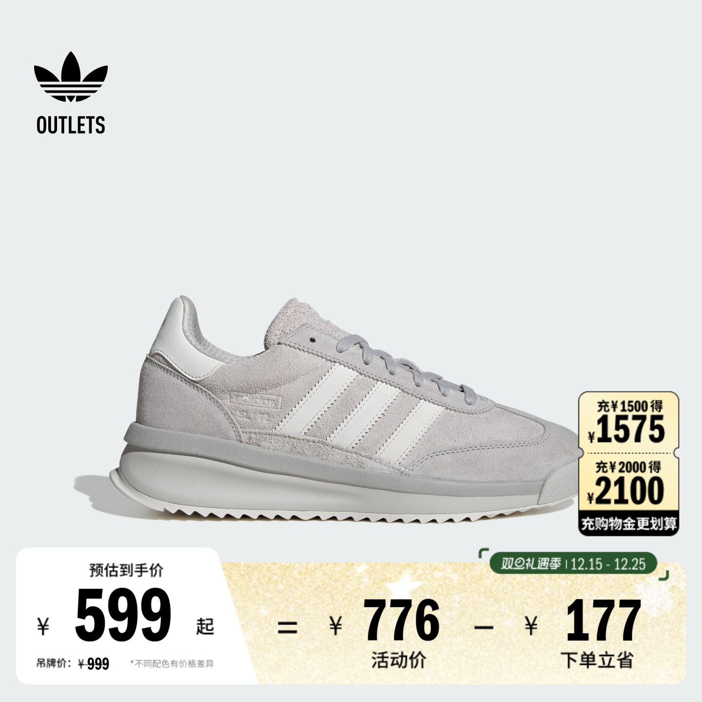 T头鞋阿迪达斯三叶草boost运动鞋