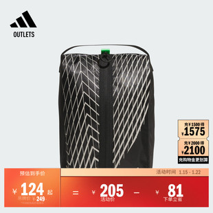 高尔夫运动手提球鞋收纳包男女adidas阿迪达斯官方outlets JM6700