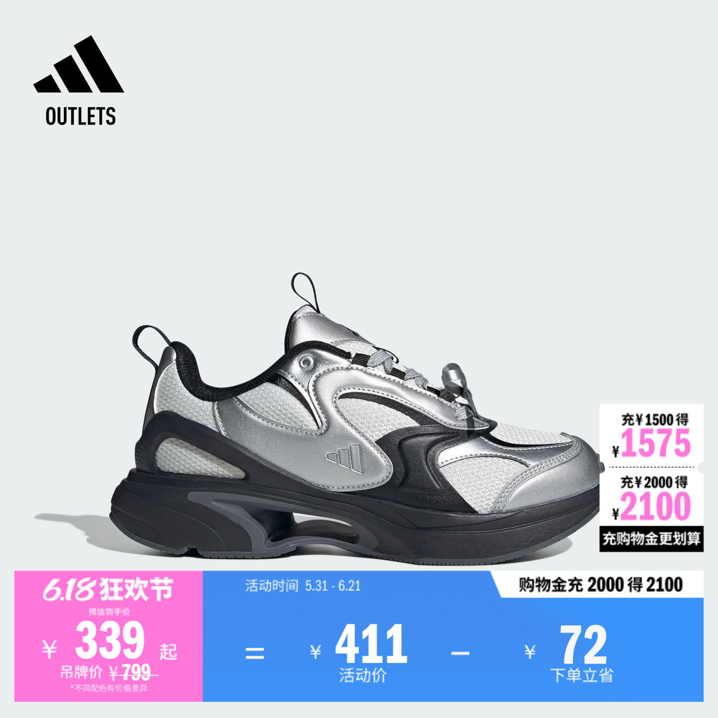 SWANNER时尚休闲跑步鞋女子adidas阿迪达斯官方outlets轻运动