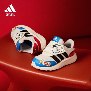 男女婴童adidas阿迪达斯轻运动 70s魔术贴运动鞋 Pems lou联名RUN