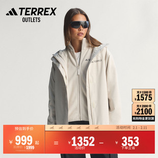 XPLORIC防水防风透湿户外三合一冲锋衣女adidas阿迪达斯TERREX