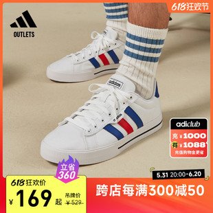 DAILY 3.0休闲篮球帆布鞋 男子adidas阿迪达斯官方outlets轻运动