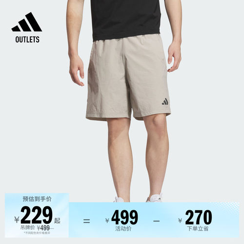 阿迪达斯男子短裤adidas
