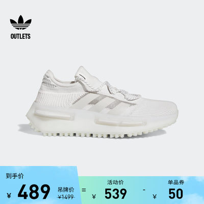 NMD_S1经典boost运动鞋男女adidas阿迪达斯官方outlets三叶草