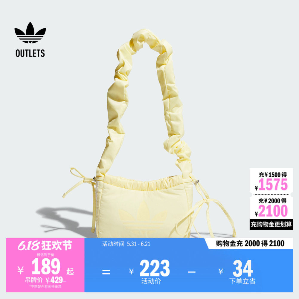 运动单肩包女子adidas阿迪达斯官方outlets三叶草