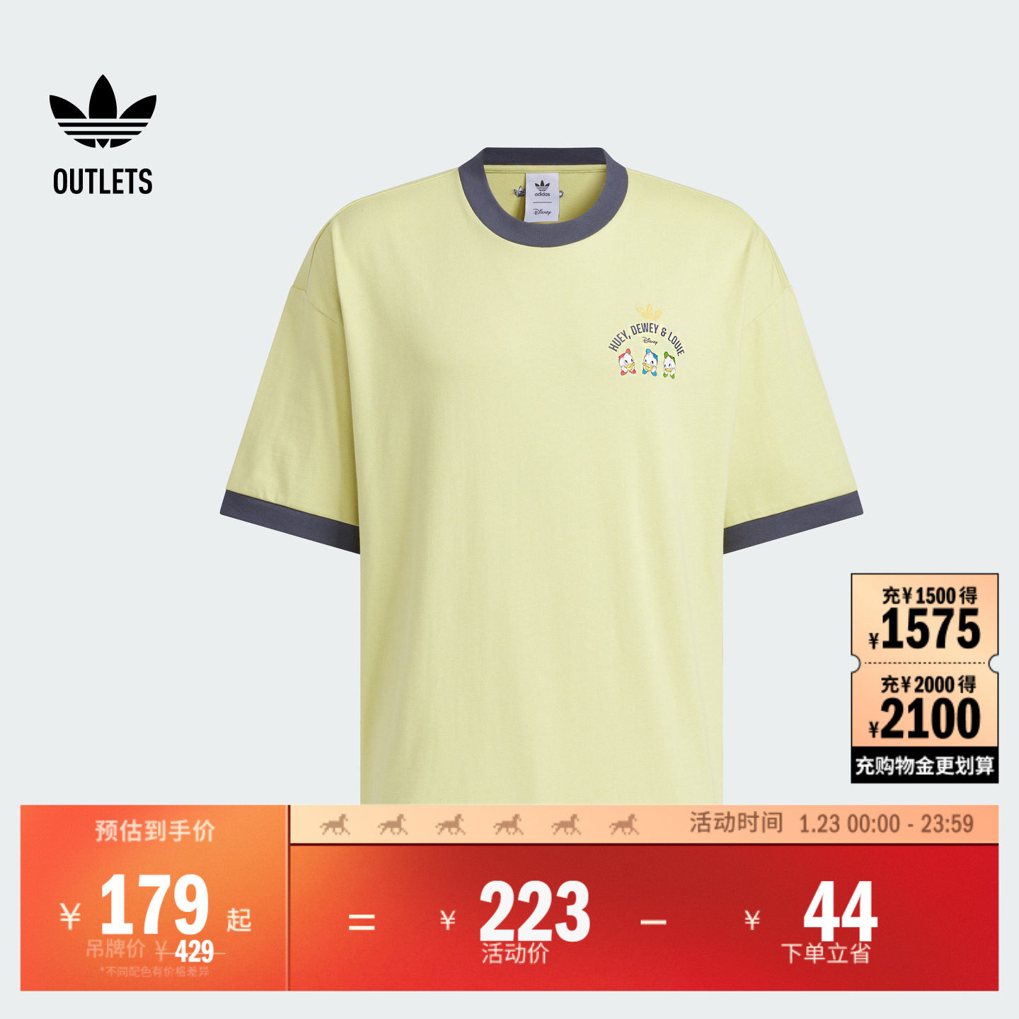 迪士尼联名亲子款宽松印花短袖T恤男女夏季adidas阿迪达斯三叶草,运动服/休闲服装,运动T恤,淘宝优惠券,粉丝福利购,淘宝优惠卷