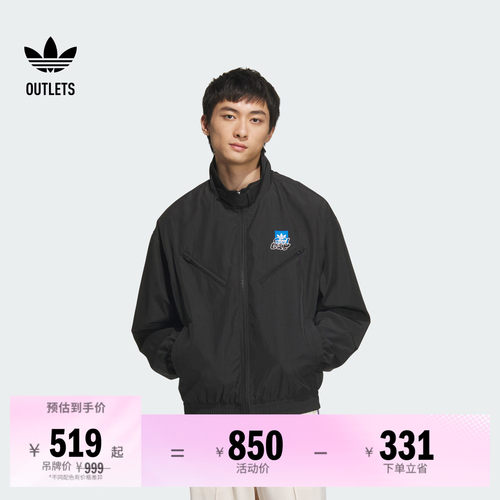 阿迪达斯三叶草男子夹克外套