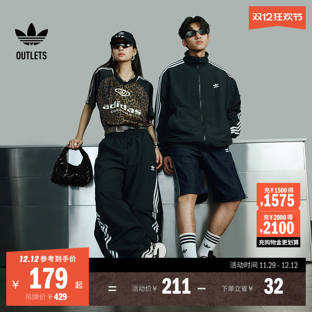 缎面运动单肩腋下包女子adidas阿迪达斯官方outlets三叶草HK0154