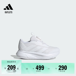 K舒适旋转按钮跑步运动鞋 HABU adidas阿迪达斯 SL2 男小童DURAMO