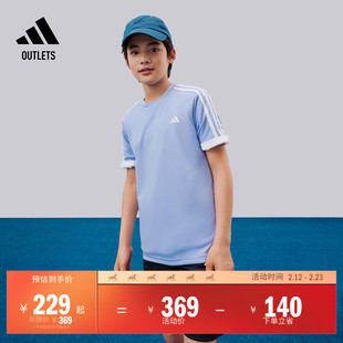 速干休闲短袖套装大童儿童夏季adidas阿迪达斯官方outlets轻运动