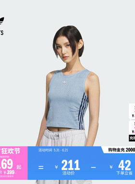 经典牛仔自带胸垫运动背心女夏季adidas阿迪达斯三叶草KE3892