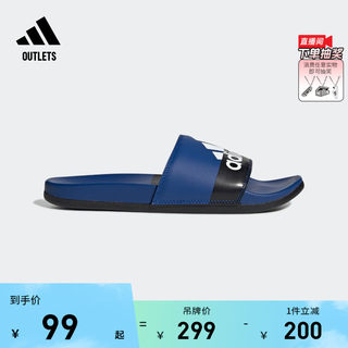 ADILETTE COMFORT简约百搭拖鞋男女夏adidas阿迪达斯官方outlets