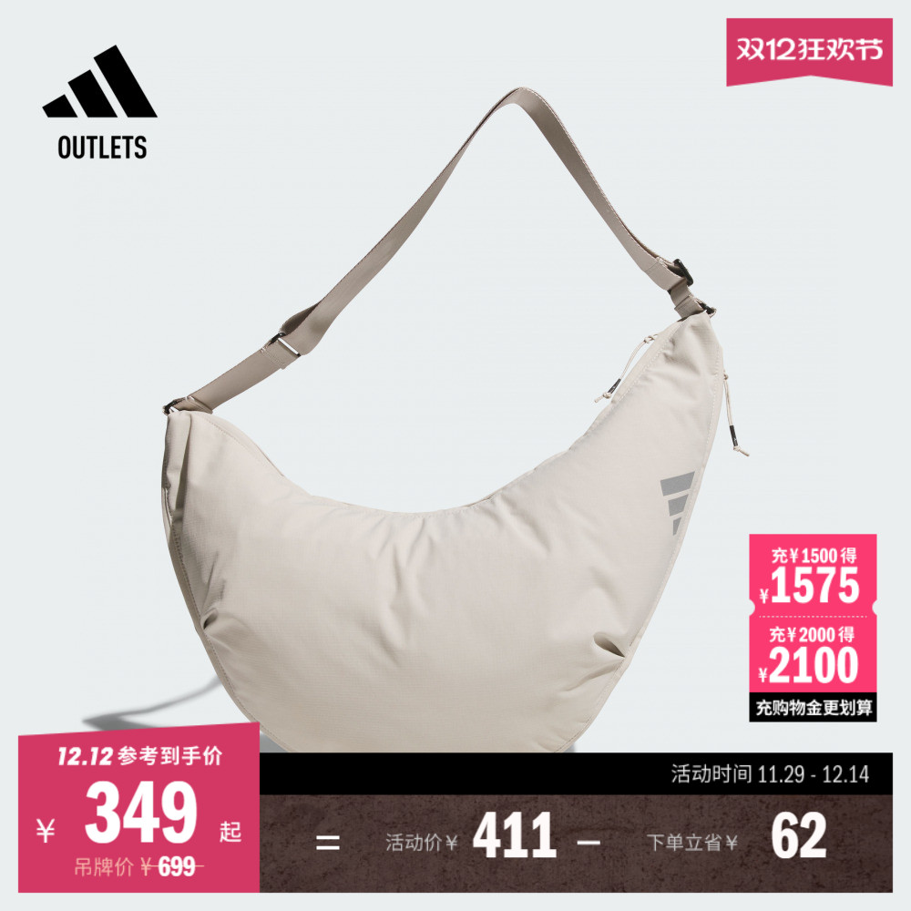 阿迪达斯男女单肩斜挎包