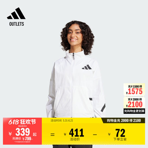 阿迪达斯ZNE系列黑标制服女外套