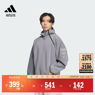 FOS系列休闲宽松连帽套头卫衣男装adidas阿迪达斯outlets轻运动