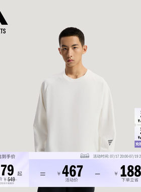 阿迪达斯男子长袖T恤adidas